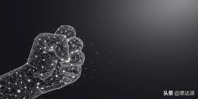 蚂蚁金服等21名申请者角逐新加坡数字银行牌照，结果6月揭晓