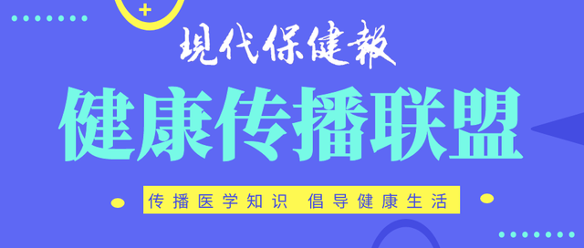 省级重点专科 西安市中医医院针灸推拿康复科