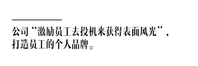 电影《大空头》的事件主导者，如今需为财务状况全力一搏