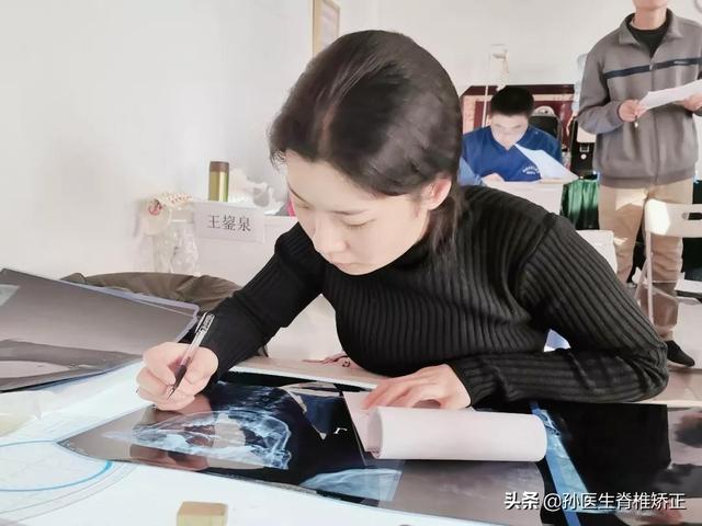 北京朝阳社区医院首批公派医生学习脊骨神经医学