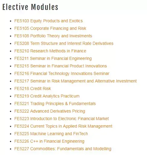 新加坡国立大学金工（NUS MFE） PK 南洋理工大学金工（NTU MFE）