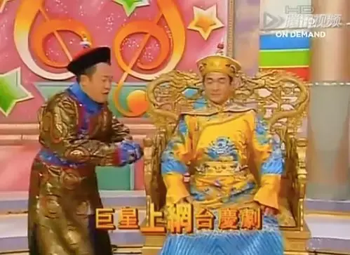 香江忆旧录｜|万千星辉仍在，1995-1997年的TVB……