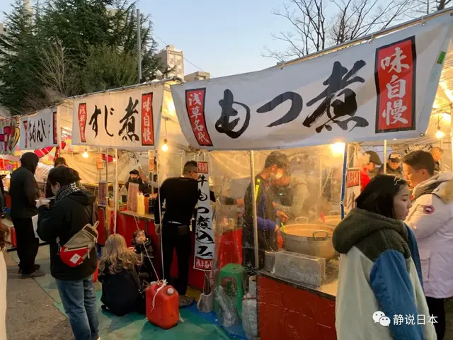 日本人从啥时候开始不过春节了？