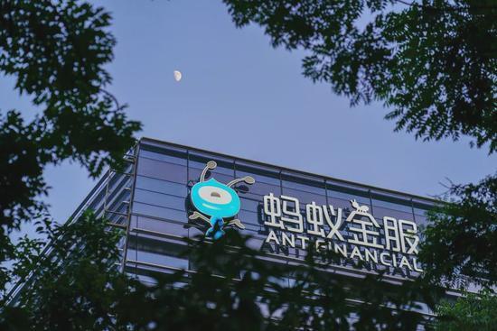 蚂蚁金服竞争新加坡数字银行牌照 如何凸显马云雄心