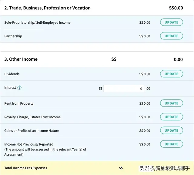 2020年新加坡报税季来啦，看看你要交多少钱？