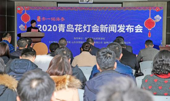 看花灯，品美食！2020青岛花灯会正月来相会