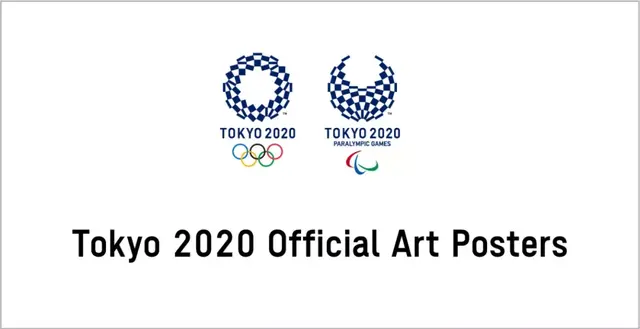 2020东京奥运艺术海报正式亮相！难以置信的豪华创作阵容