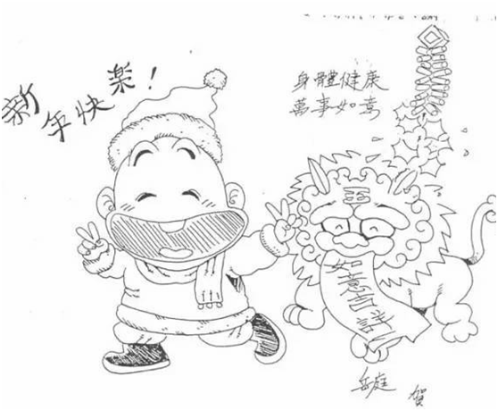 “rapper界的鼻祖，中国说唱界梵高”，23岁患癌去世在母亲怀中