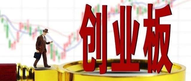 这家欲创业板上市的公司，扣非净利猛降四成，曾涉侵权，有诸多劳务纠纷，却只字不提……