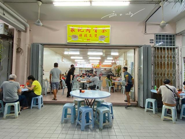 马来西亚著名美食，名字叫茶但不是茶，长得像中国菜但不是中国菜