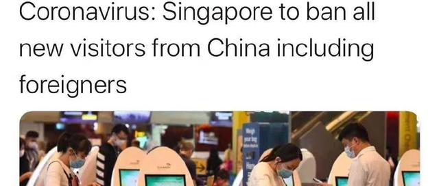新加坡禁止来自中国旅客入境；美国将中国旅游警告升至最高级别；北京官宣假期延长｜疫期旅游新闻汇总