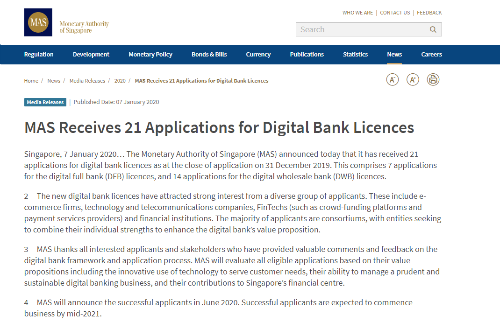 小米、蚂蚁等入局新加坡数字银行大战 5张牌照花落谁家