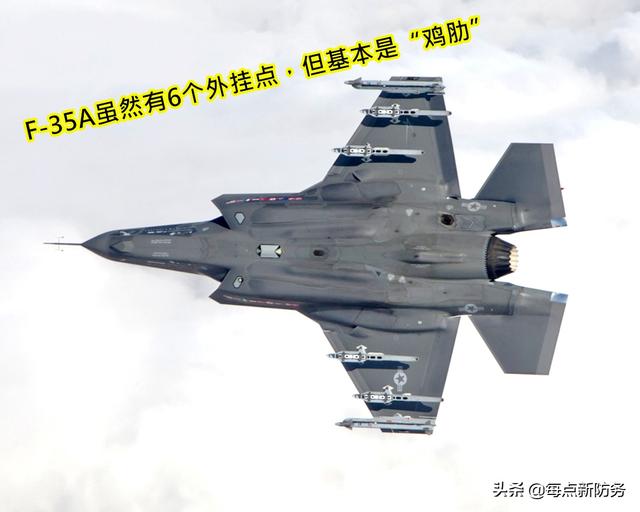 美国空军今后将采购数百架F-15X：难道1763架F35A还远不够用吗？