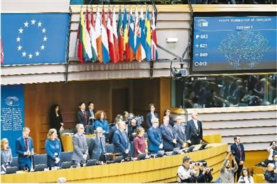 结束47年成员国身份 英国正式脱离欧盟“单飞”