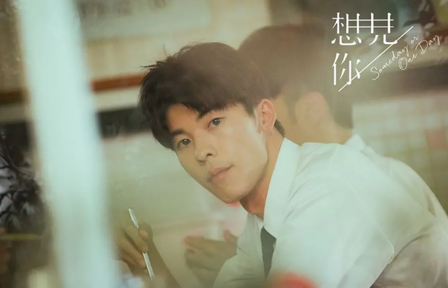 彭于晏赵又廷后，宝岛还有颜值惊人男演员大陆爆红么？后继有人了