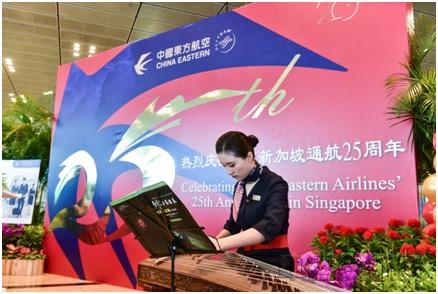 东航纪念“上海-新加坡”通航25周年