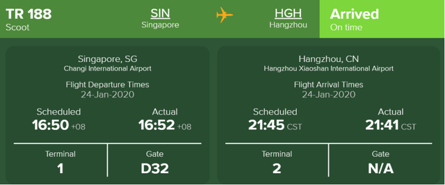 杭州通报：新加坡抵杭航班有116名武汉乘客，2人发烧送医就诊