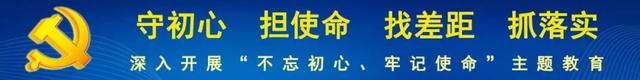 通辽开鲁警方成功抓获潜逃27年命案逃犯