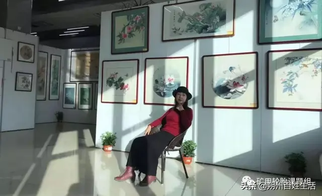 郑春梅：我在大修中心的工作印迹