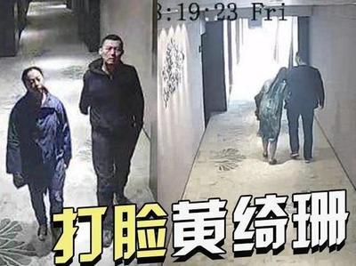 她自称长得难看，离了3次婚，还为情自杀过，如今51岁无子女