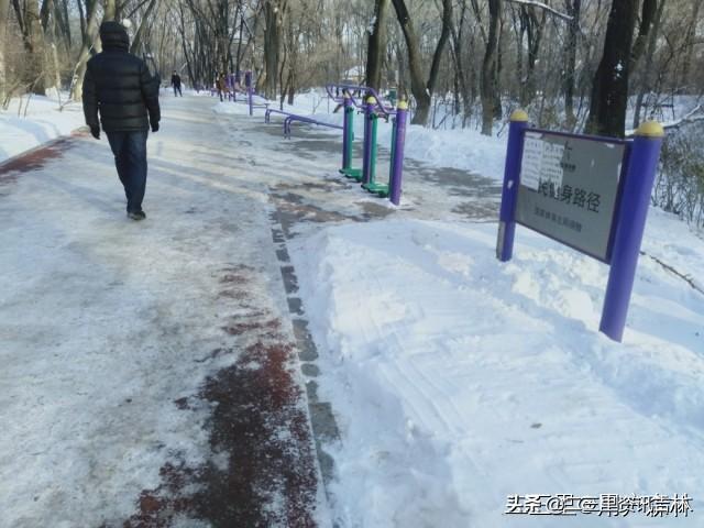 1月17日·吉林要闻快报