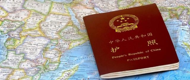 2020最新最全签证盘点，一篇解决你的签证困扰