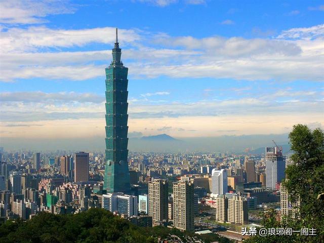 中国宝岛台湾的成长史