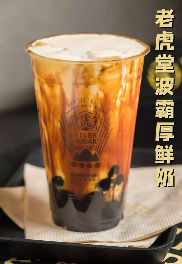 颜值爆表的8间深圳饮品店，人手一杯，好喝到尖叫