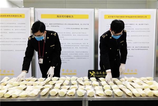 23公斤冰冻母乳违规携带入境 在厦门被截获