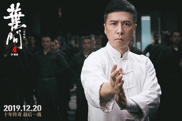 直奔10亿大关，《叶问4》拿下两个“第一”，海外再展雄风