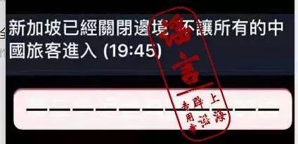 口罩千万别戴错！抗病毒十大谣言要了解