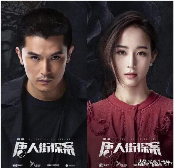 唐人街探案，开分8.1，是给高了