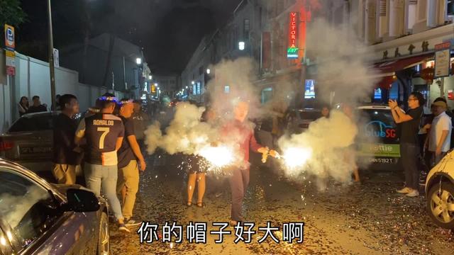 看新加坡人如何庆祝新年！