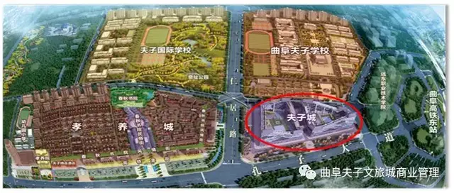 中国•曲阜老字号+非遗精品博览会暨新春文化市集盛大开幕