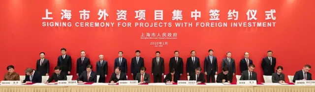 超73亿美元的投资，定了