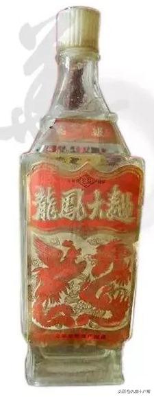 记忆中的那瓶老酒—北京地方名酒（第一期）