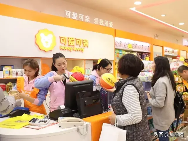 2020年优质品牌推荐榜——孕婴童