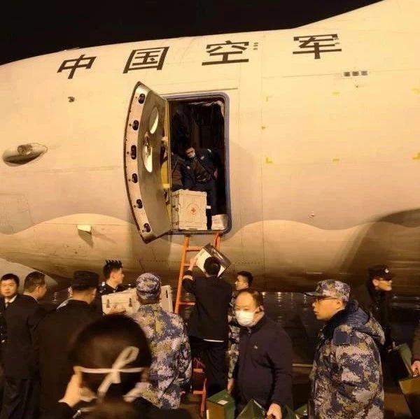 疫情防控24小时丨1月25日发生了什么？