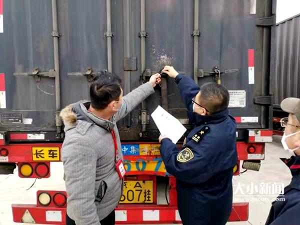 烟台海关开通“绿色通道”，3套疫情防控检测设备快速通关