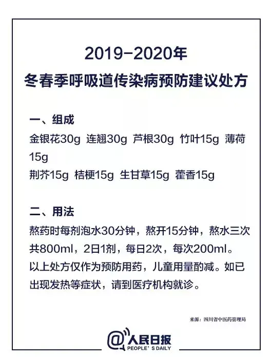 洛阳科技职业学院致家长及学生的一封信