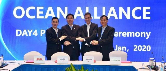 扬帆远航，再创辉煌——海洋联盟发布2020年航线产品