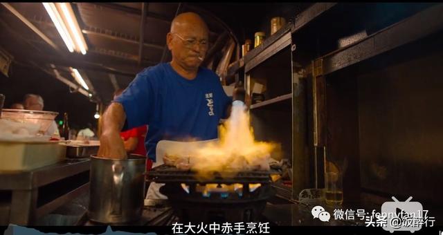 宅家时间，神游街头，四部美食纪录片吃遍全球