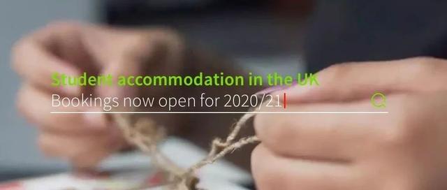 315亿！中投公司重磅出手竞购英国学生公寓！黑石集团虎视眈眈…