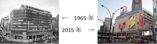 中年人购物中心崛起？看日本如何用60家店吸引600万顾客