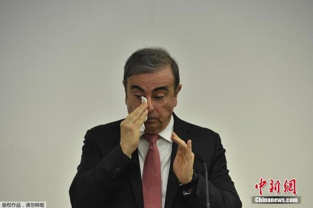 涉嫌协助戈恩潜逃 日本东京检方下令逮捕两名嫌疑人