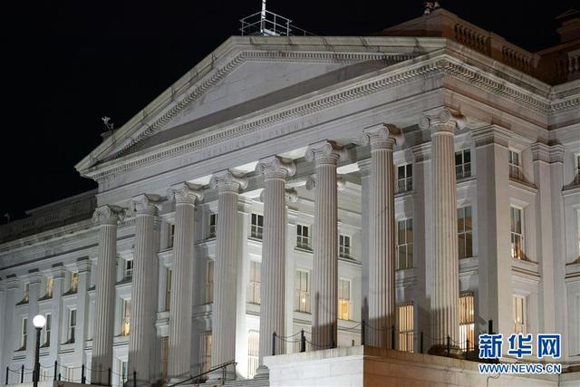 美国取消对中国“汇率操纵国”的认定