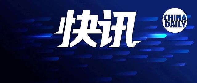 最新：确诊830例，死亡25例，疑似病例1072
