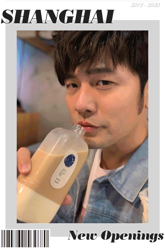 节后拔草指南 | 2019年近500家“首店”登陆魔都，集齐半个地球