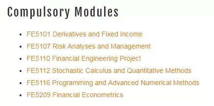 新加坡国立大学金工（NUS MFE） PK 南洋理工大学金工（NTU MFE）