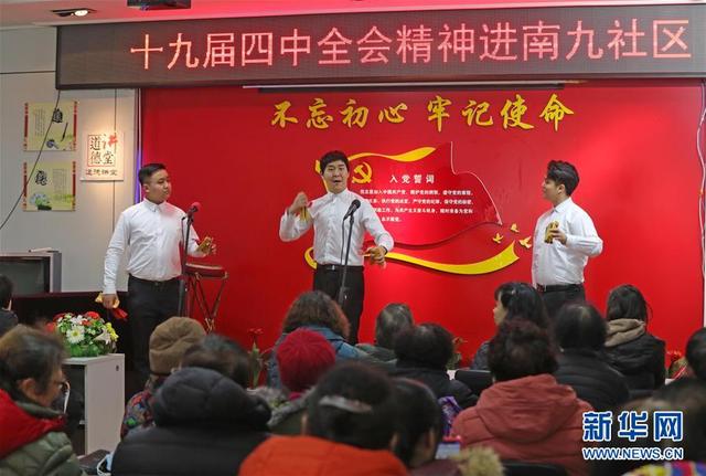 迎江理论学习园地 | 彩云长在有新天—党的十九大以来以习近平同志为核心的党中央关心推进宣传思想工作纪实